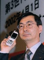 KDDI to launch new 3G high-speed mobile service in April
